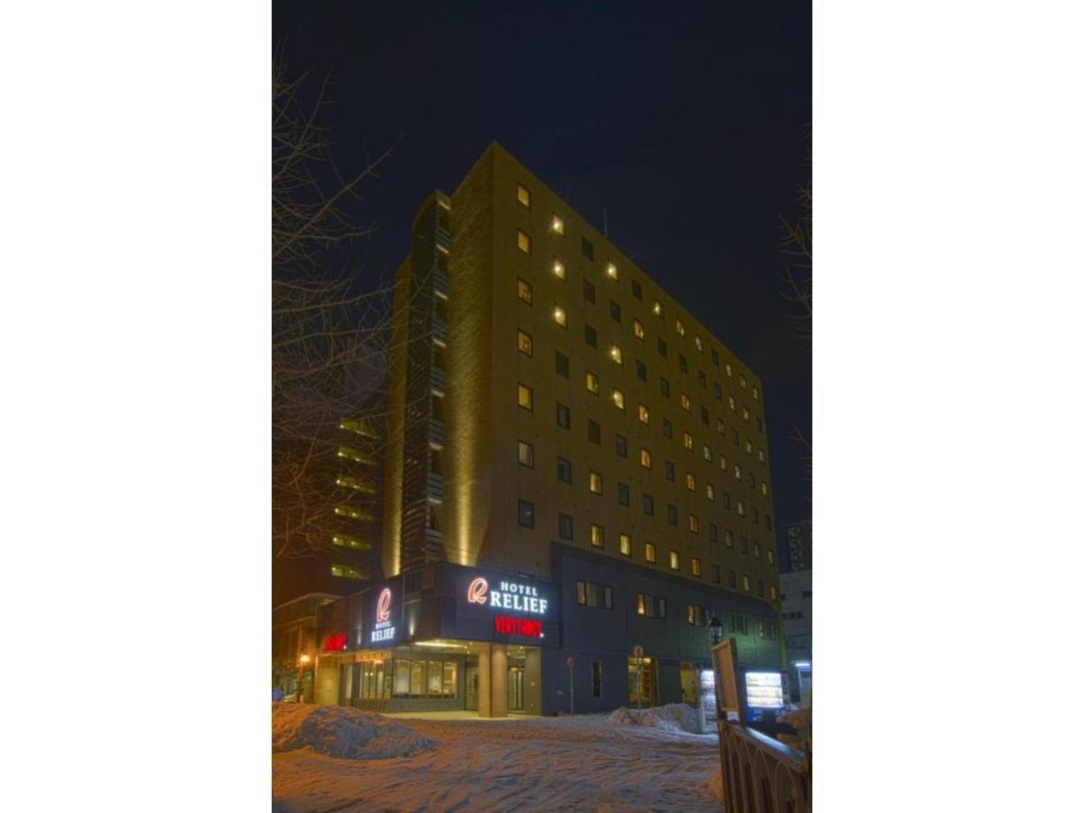Hotel Relief Sapporo Susukino - Vacation Stay 22951V Εξωτερικό φωτογραφία