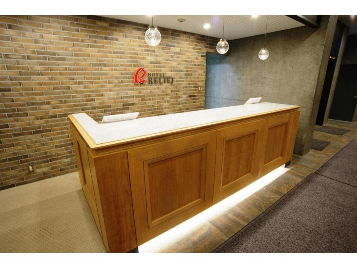 Hotel Relief Sapporo Susukino - Vacation Stay 22951V Εξωτερικό φωτογραφία